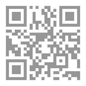 Qr Code دفاعاً عن دولة الوحدة