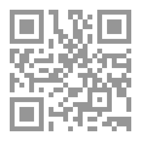 Qr Code الأرقام والطبيعة - الكشف عن الانظمة والأنماط في الكون (الجزء الأول)