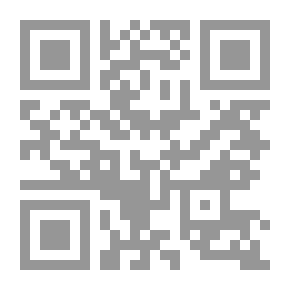 Qr Code Martyrs' Conference