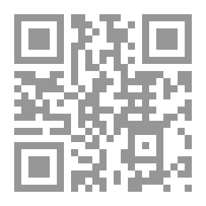 Qr Code الحماية الجنائية للمستهلك` دراسة مقارنة وتطبيقاتها في المملكة العربية السعودية`
