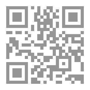Qr Code Nouraniya Excerpts