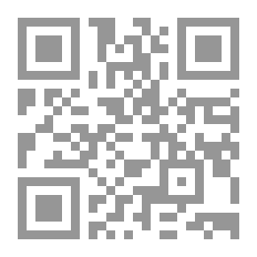 Qr Code مذهب المخوف على دعوات الحروف