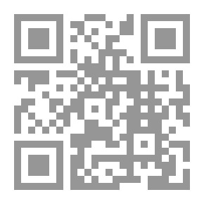 Qr Code معجزة القرآن3