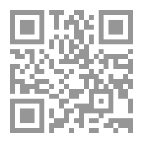 Qr Code مهارات التواصل وأساليب الإقناع في فن السياحة الأفكار بين العقول
