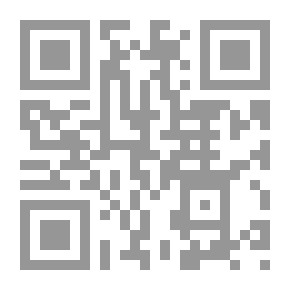 Qr Code كورالي في مسرح الدمى