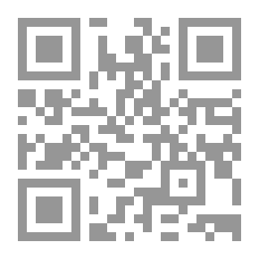 Qr Code Infallibility File