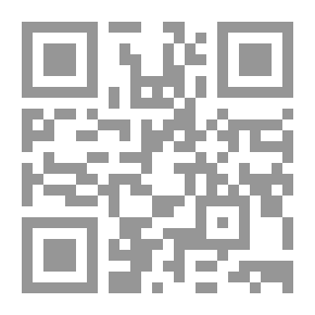 Qr Code جمهرة الخطوط العربية