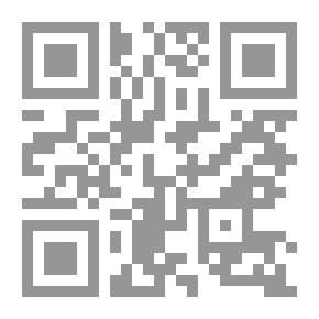 Qr Code وردة خلاص ؛ إنعكاس عالم الحلم على لعبة الواقع والحقيقة
