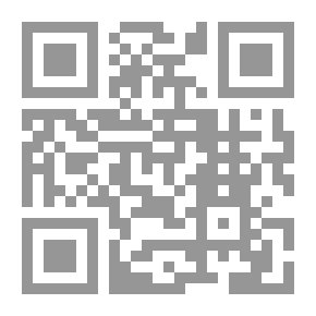 Qr Code لن أفشي سراً بعد اليوم