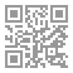 Qr Code أبحاث دورة الاقتصاد للشرعيين 