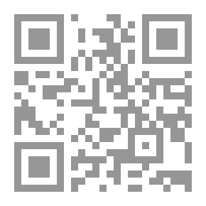Qr Code وابيئتاه