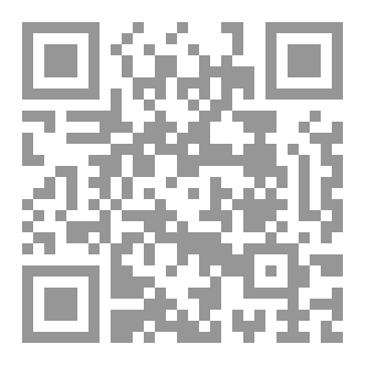 Qr Code خلاصة الفوائد