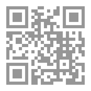 Qr Code Treasury Of Literature - Part Eleven