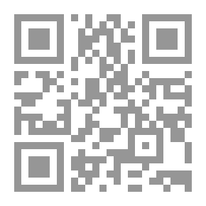 Qr Code دور الحواضر والحركات الإسلامية في الوحدة الإسلامية