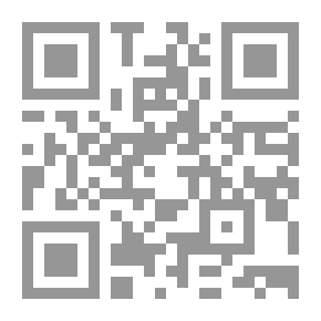 Qr Code إعدام نائب فى بلاط صاحبة الجلالة