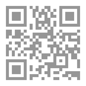 Qr Code معجم الفاظ القرآن الكريم.‎ Vol. 2