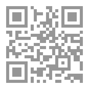 Qr Code الجامع لأحكام القرآن؛ ج14