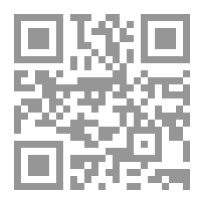Qr Code هكذا عرفتهم - الجزء السادس