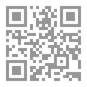 Qr Code El Doctor Centeno (novela completa)
