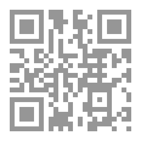 Qr Code الإدارة الرشيدة