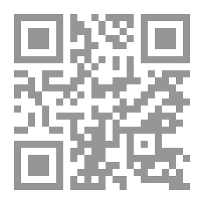 Qr Code السندباد ؛ من قصص ألف ليلة وليلة