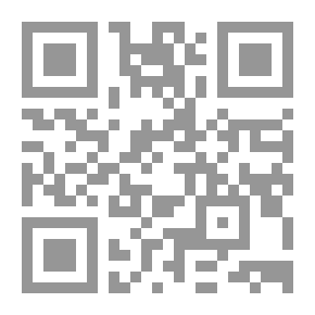 Qr Code Saudi-Egyptian Relations (1371 - 1387 AH / 1952 - 1967 AD)