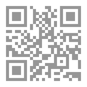 Qr Code ISLAM, ITS THEOLOGY AND THE GREEK PHILOSOPHY