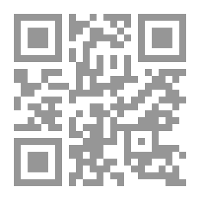 Qr Code Soul Moves