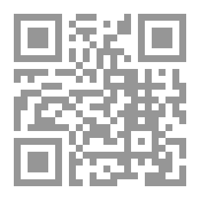 Qr Code قلم رصاص جلد 2- بود و دیگر هرگز نخواهد بود