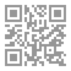 Qr Code Die Braut von Messina; oder, Die feindlichen Brüder