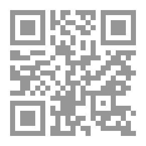 Qr Code اللؤلؤة قصتها وسحرها وقيمتها
