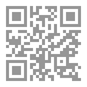 Qr Code نكت الهميان في نكت العميان