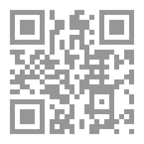 Qr Code القصاص والمذكرين