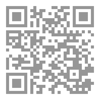 Qr Code Conception et réalisation d’un site web de réservation de billets d’avion