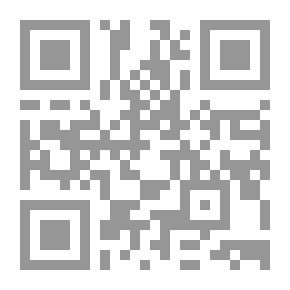 Qr Code Fateful Decisions