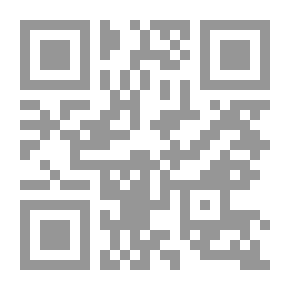 Qr Code Night Knight