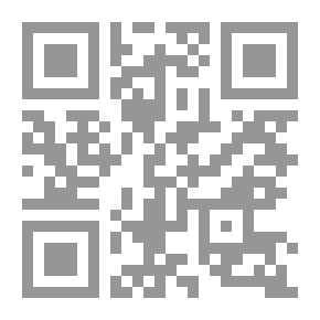 Qr Code The Ideal Man `Suwailam Bin Harthan Al-Atiqi Al-Sharari As I Knew Him And Others Knew Him`