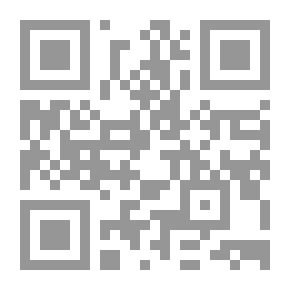 Qr Code Series Heroes Of Islam