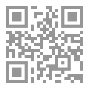 Qr Code كمون