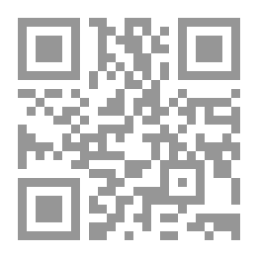 Qr Code أشتات مجتمعات في اللغة العربية والأدب