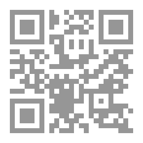 Qr Code حسابات الصكوك ومسؤولية المصارف `الشيكات`