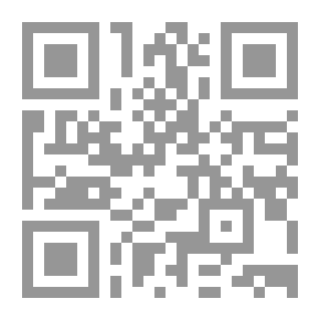 Qr Code A Defence of Poesie and Poems