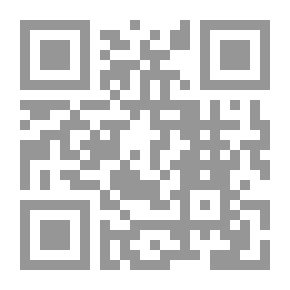 Qr Code الاتجاهات الحديثة في إدارة المخاطر والأزمات التنظيمية