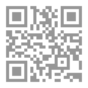 Qr Code Indexing Of Moulay Abdellah Sharif El Ouazzani