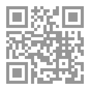 Qr Code رسائل شريط البراغي: مع شريط برغي يقترح نخبًا