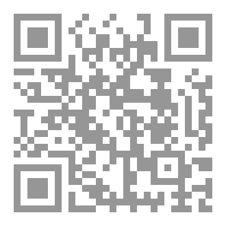Qr Code دفتر لا يقبل التدوين