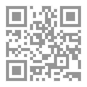 Qr Code قصائد نائية (شعر)