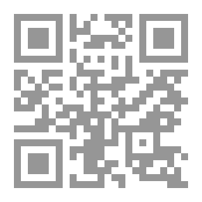 Qr Code سلة إيروتيكا تحت نافذتك