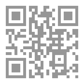 Qr Code العالم متمرداً