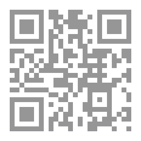 Qr Code الأردن وفلسطين وجهة نظر عربية